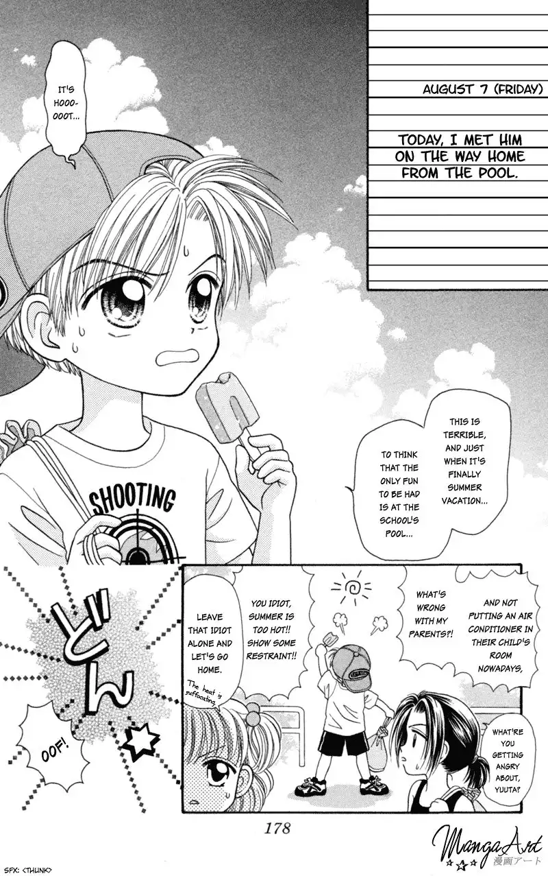 W Pinch Chapter 17.004 4